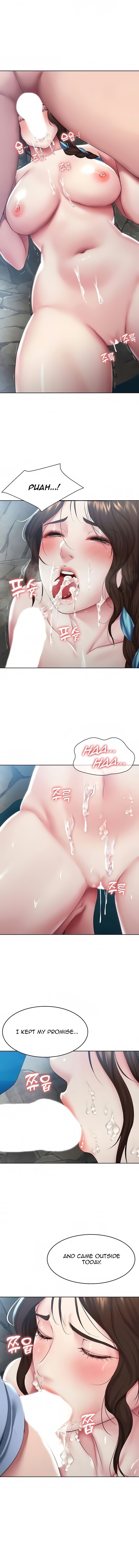 Boarding Diary - Chapter 82 [photo 12] - MangaPorn