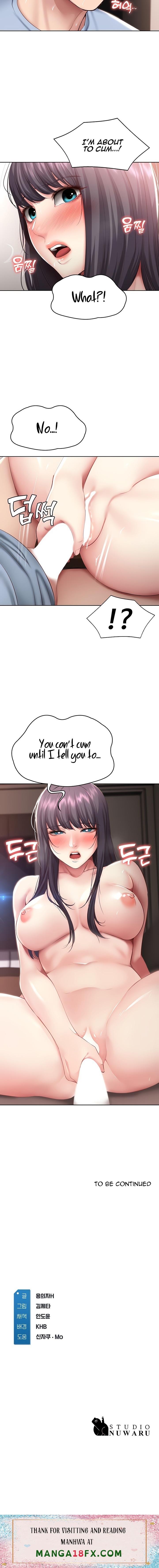 Boarding Diary - Chapter 84 [photo 12] - MangaPorn