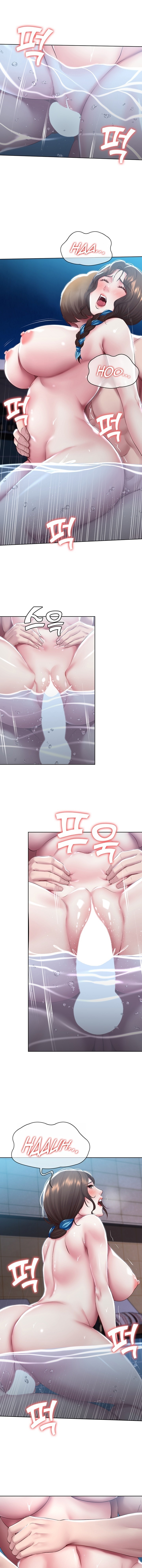 Boarding Diary - Chapter 92 [photo 4] - MangaPorn