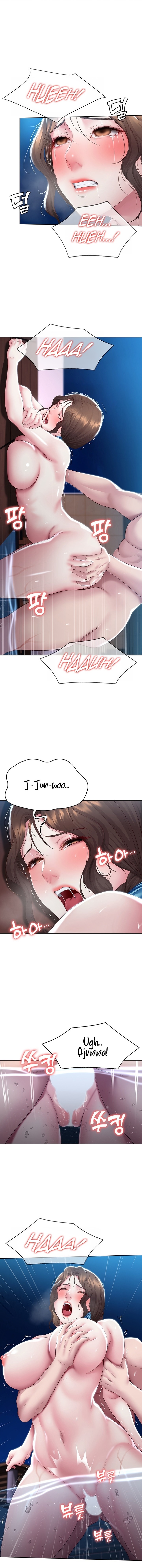 Boarding Diary - Chapter 92 [photo 7] - MangaPorn