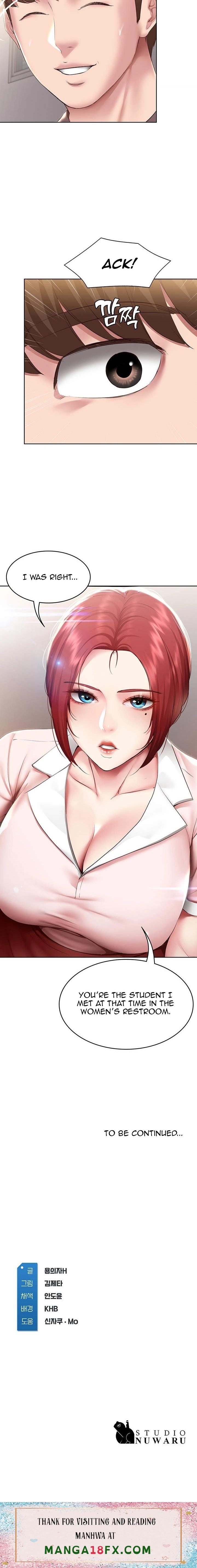 Boarding Diary - Chapter 93 [photo 14] - MangaPorn