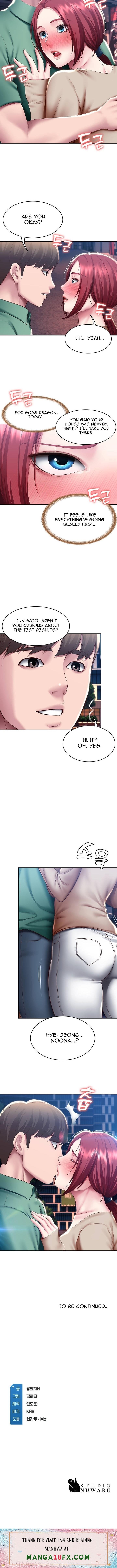 Boarding Diary - Chapter 96 [photo 12] - MangaPorn