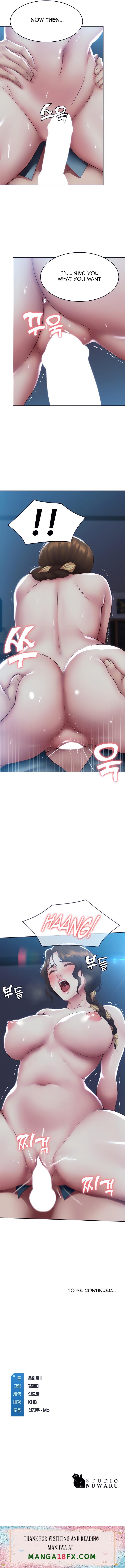 Boarding Diary - Chapter 102 [photo 10] - MangaPorn