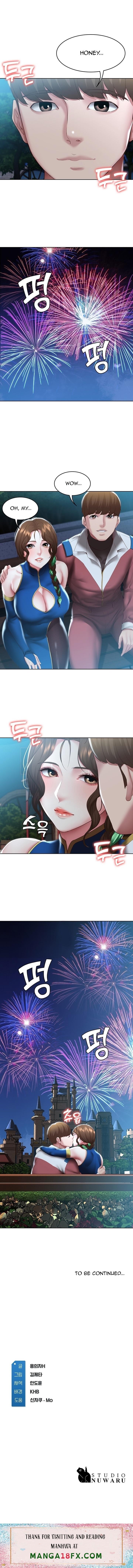 Boarding Diary - Chapter 105 [photo 11] - MangaPorn