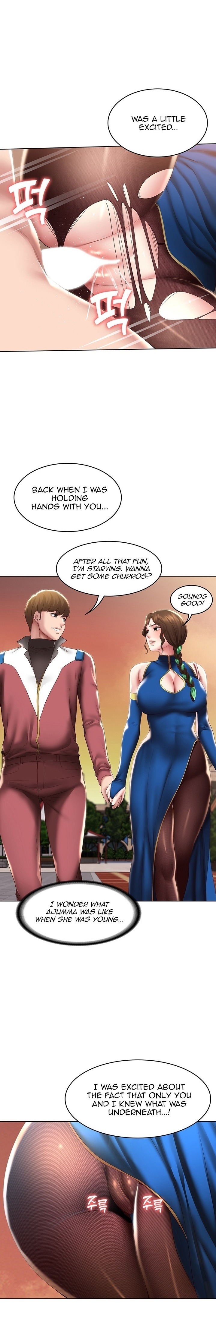 Boarding Diary - Chapter 107 [photo 11] - MangaPorn