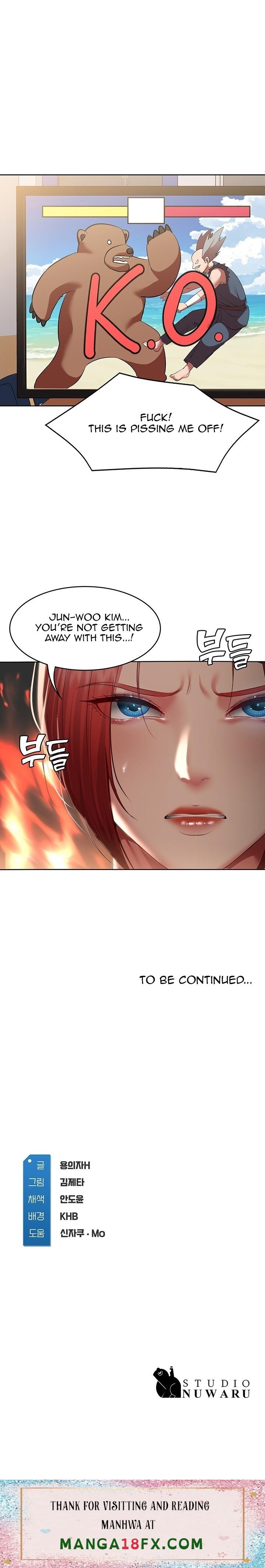 Boarding Diary - Chapter 107 [photo 20] - MangaPorn