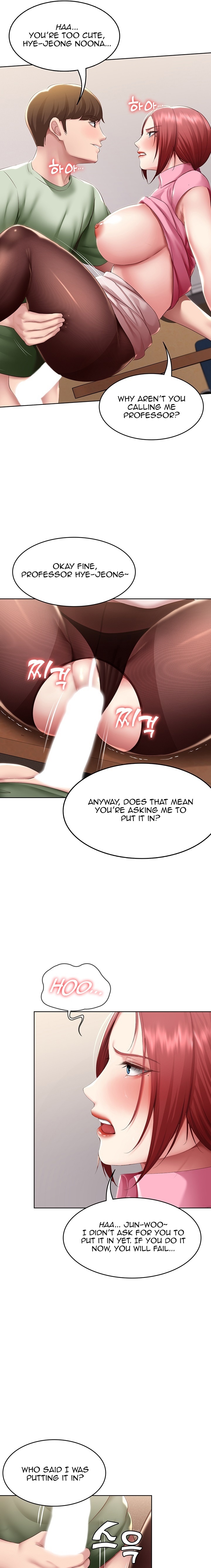 Boarding Diary - Chapter 109 [photo 10] - MangaPorn