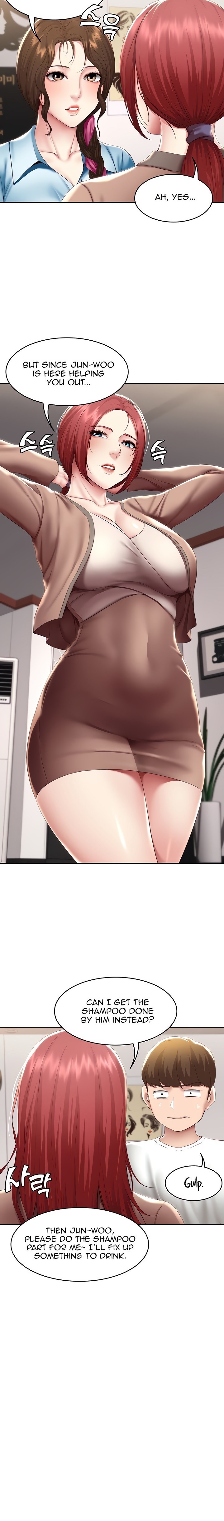 Boarding Diary - Chapter 113 [photo 12] - MangaPorn