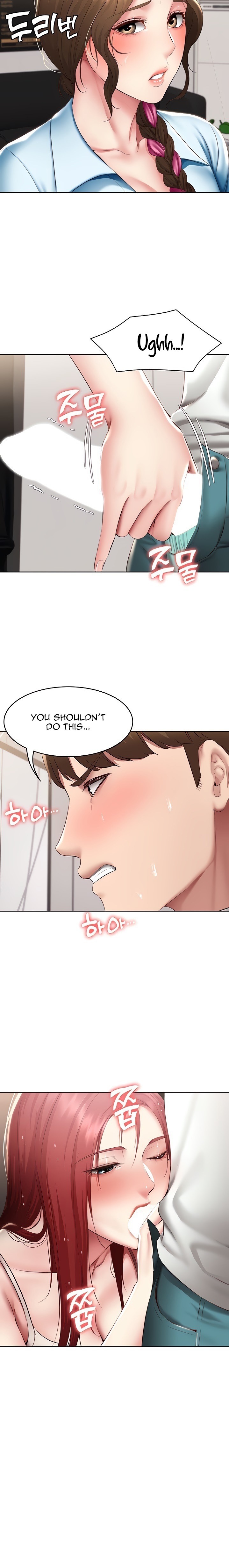 Boarding Diary - Chapter 113 [photo 17] - MangaPorn