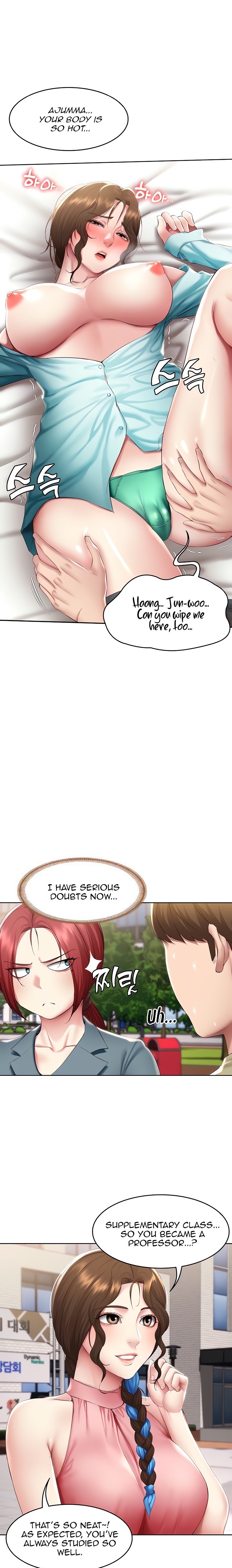 Boarding Diary - Chapter 113 [photo 7] - MangaPorn