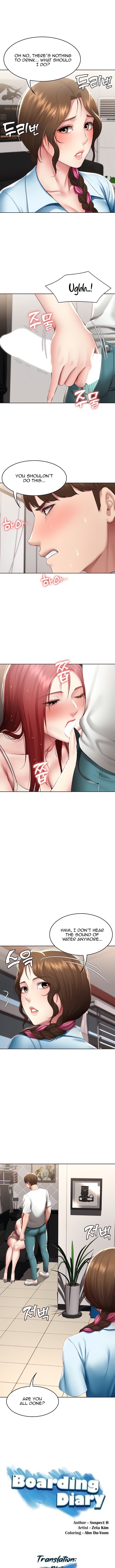 Boarding Diary - Chapter 114 [photo 1] - MangaPorn