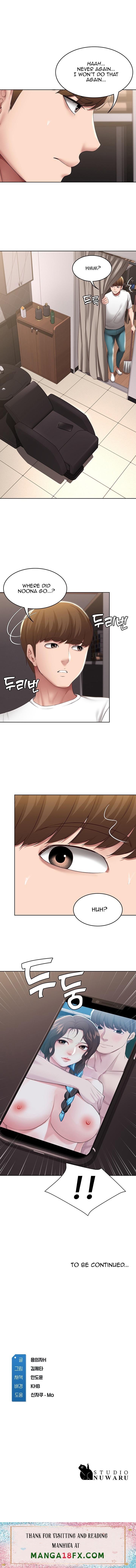 Boarding Diary - Chapter 115 [photo 12] - MangaPorn