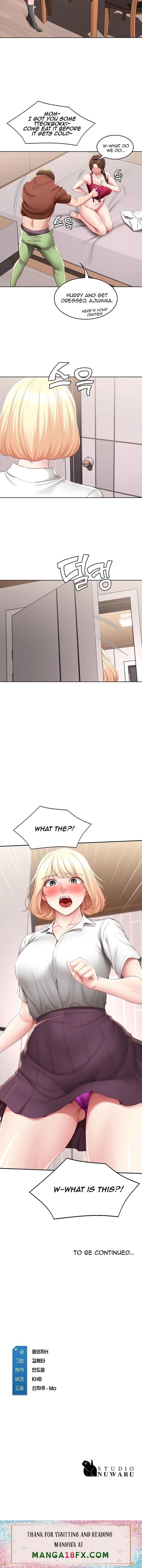 Boarding Diary - Chapter 118 [photo 13] - MangaPorn