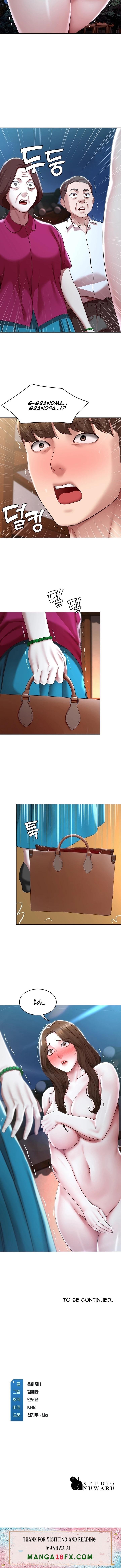 Boarding Diary - Chapter 123 [photo 11] - MangaPorn