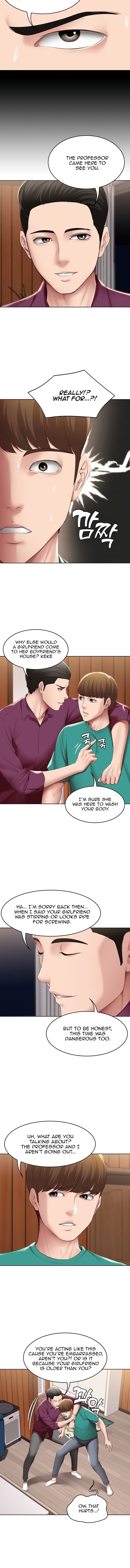 Boarding Diary - Chapter 126 [photo 3] - MangaPorn