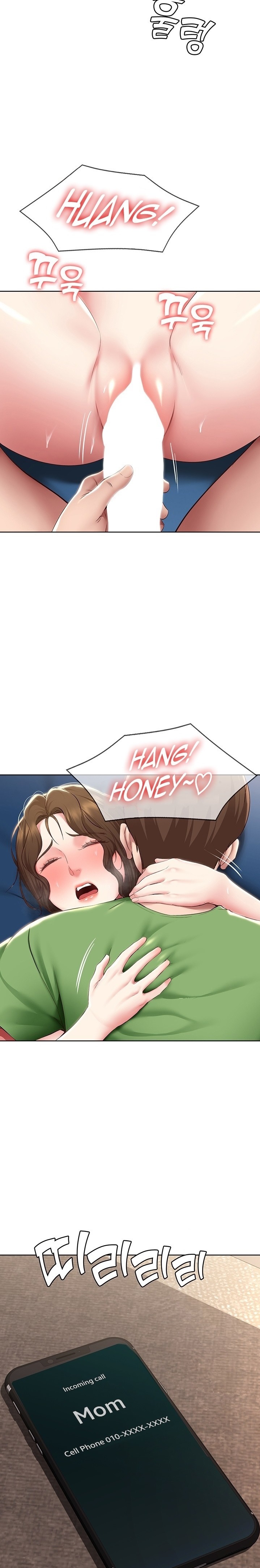 Boarding Diary - Chapter 127 [photo 10] - MangaPorn