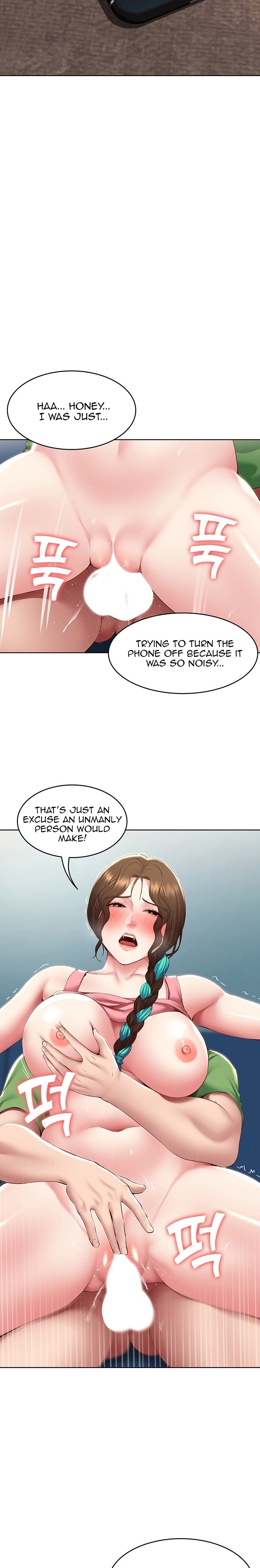 Boarding Diary - Chapter 127 [photo 11] - MangaPorn