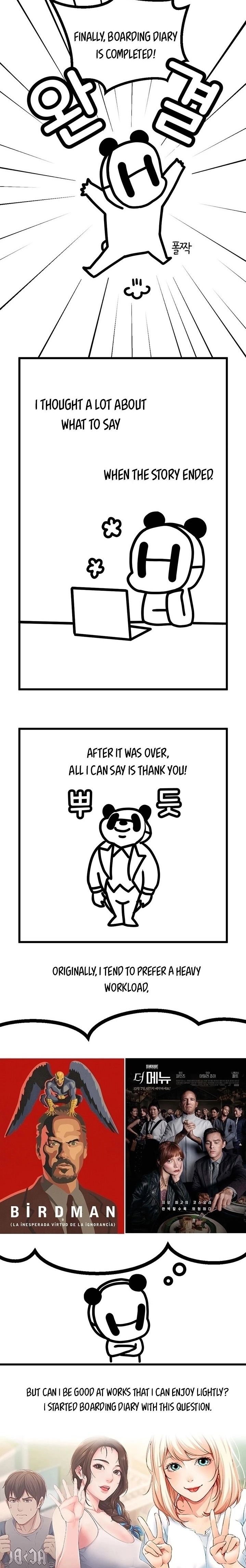 Boarding Diary - Chapter 130.5 [photo 3] - MangaPorn