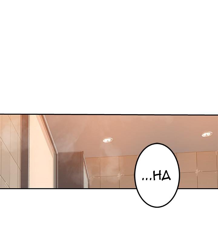 Between Us - Chapter 8 [photo 31] - MangaPorn