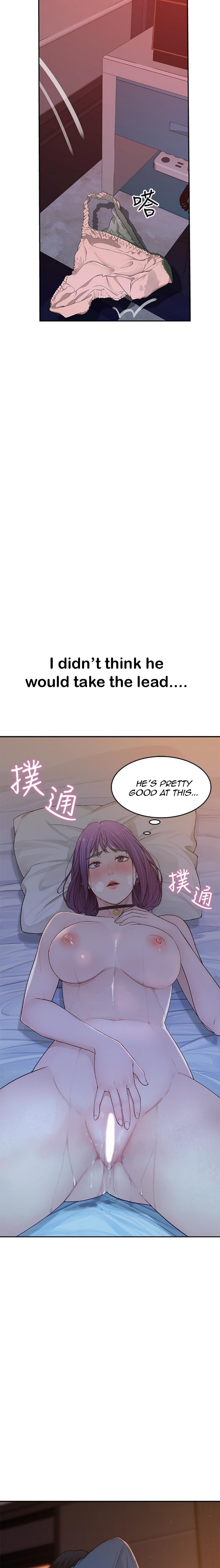 Between Us - Chapter 10 [photo 18] - MangaPorn