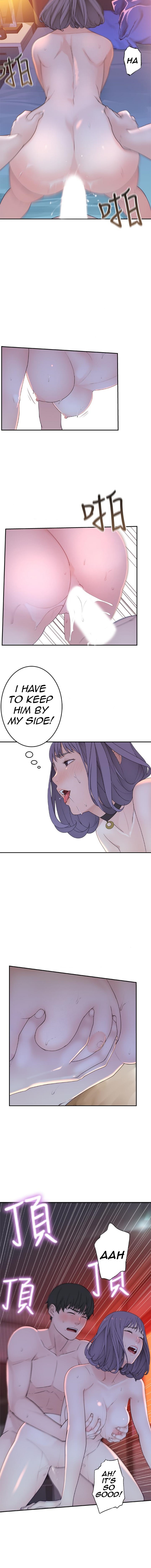 Between Us - Chapter 11 [photo 11] - MangaPorn