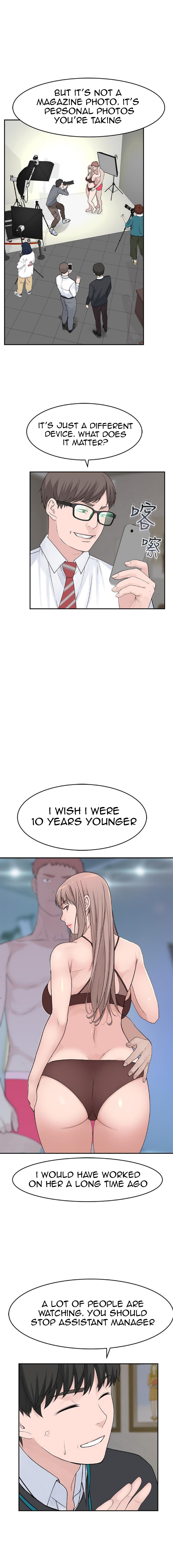 Between Us - Chapter 13 [photo 12] - MangaPorn