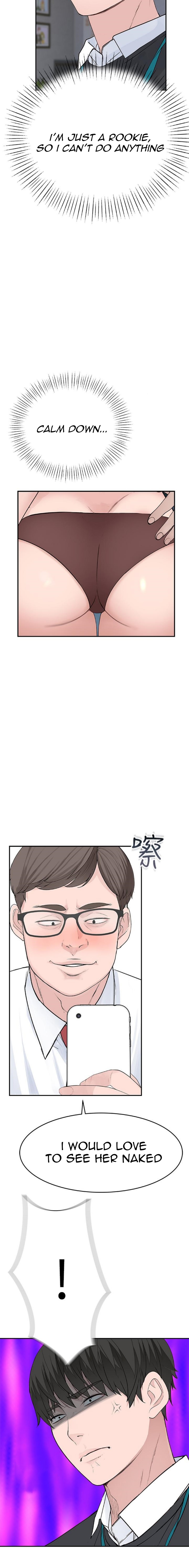 Between Us - Chapter 13 [photo 14] - MangaPorn