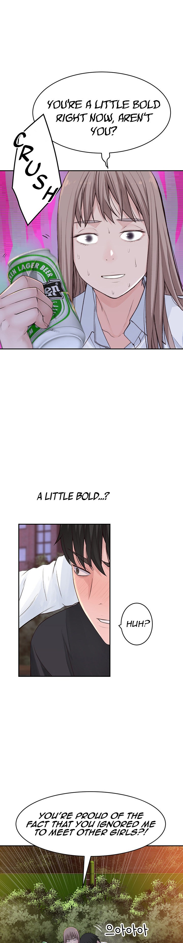 Between Us - Chapter 40 [photo 23] - MangaPorn