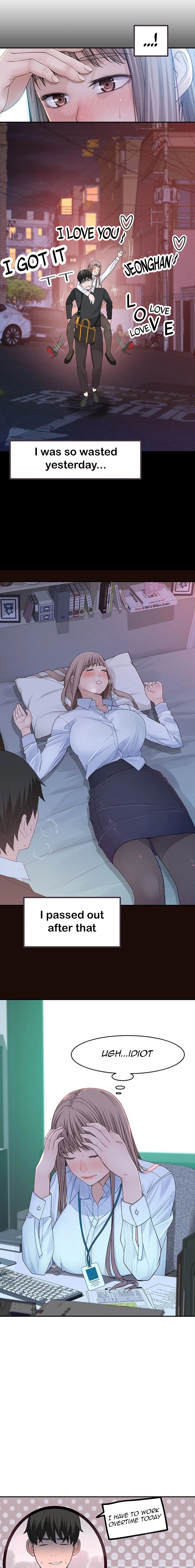 Between Us - Chapter 41 [photo 2] - MangaPorn