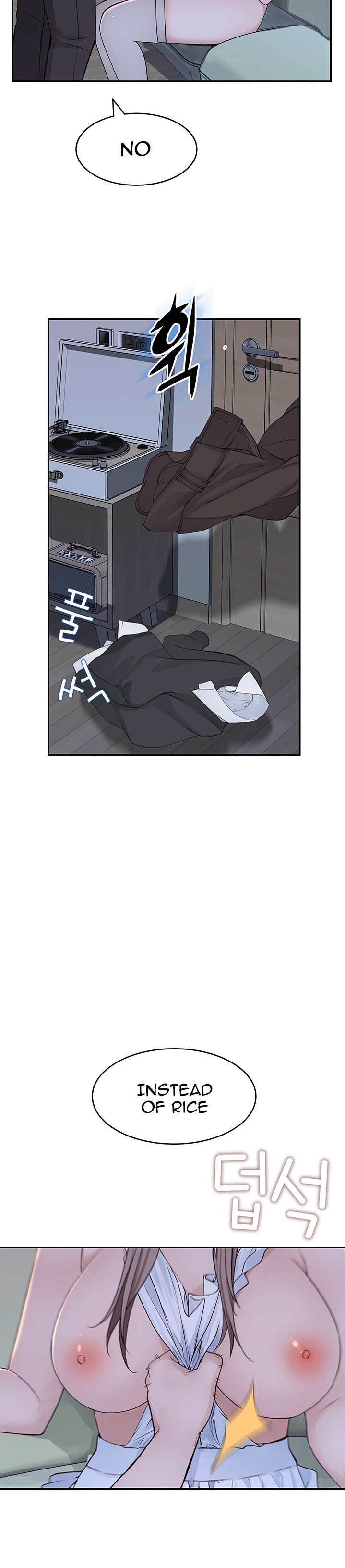 Between Us - Chapter 42 [photo 23] - MangaPorn