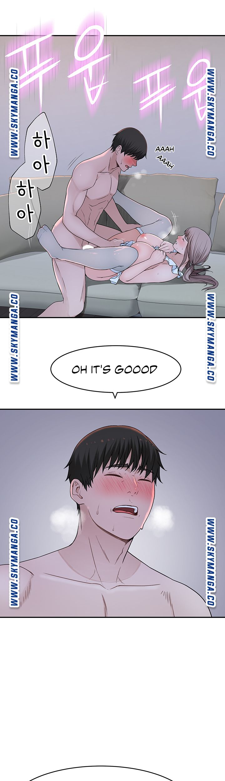 Between Us - Chapter 43 [photo 11] - MangaPorn