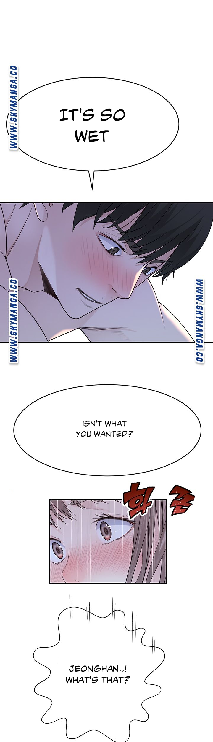 Between Us - Chapter 43 [photo 3] - MangaPorn