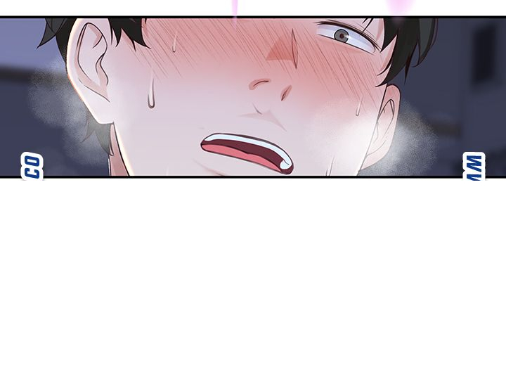 Between Us - Chapter 43 [photo 38] - MangaPorn