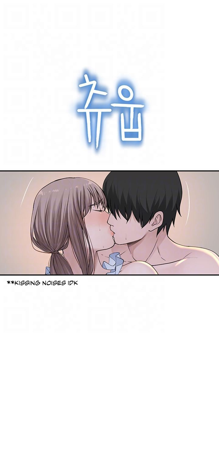 Between Us - Chapter 44 [photo 14] - MangaPorn