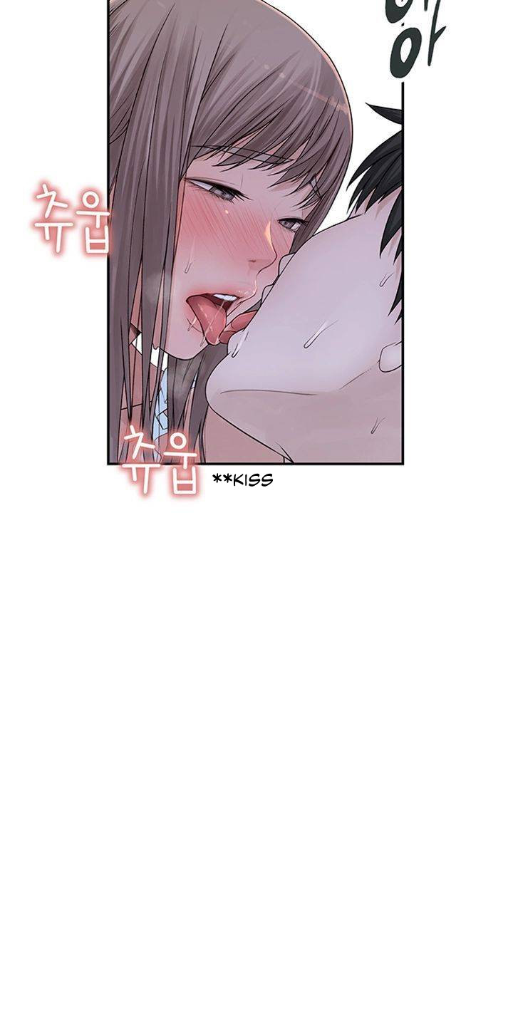 Between Us - Chapter 44 [photo 16] - MangaPorn