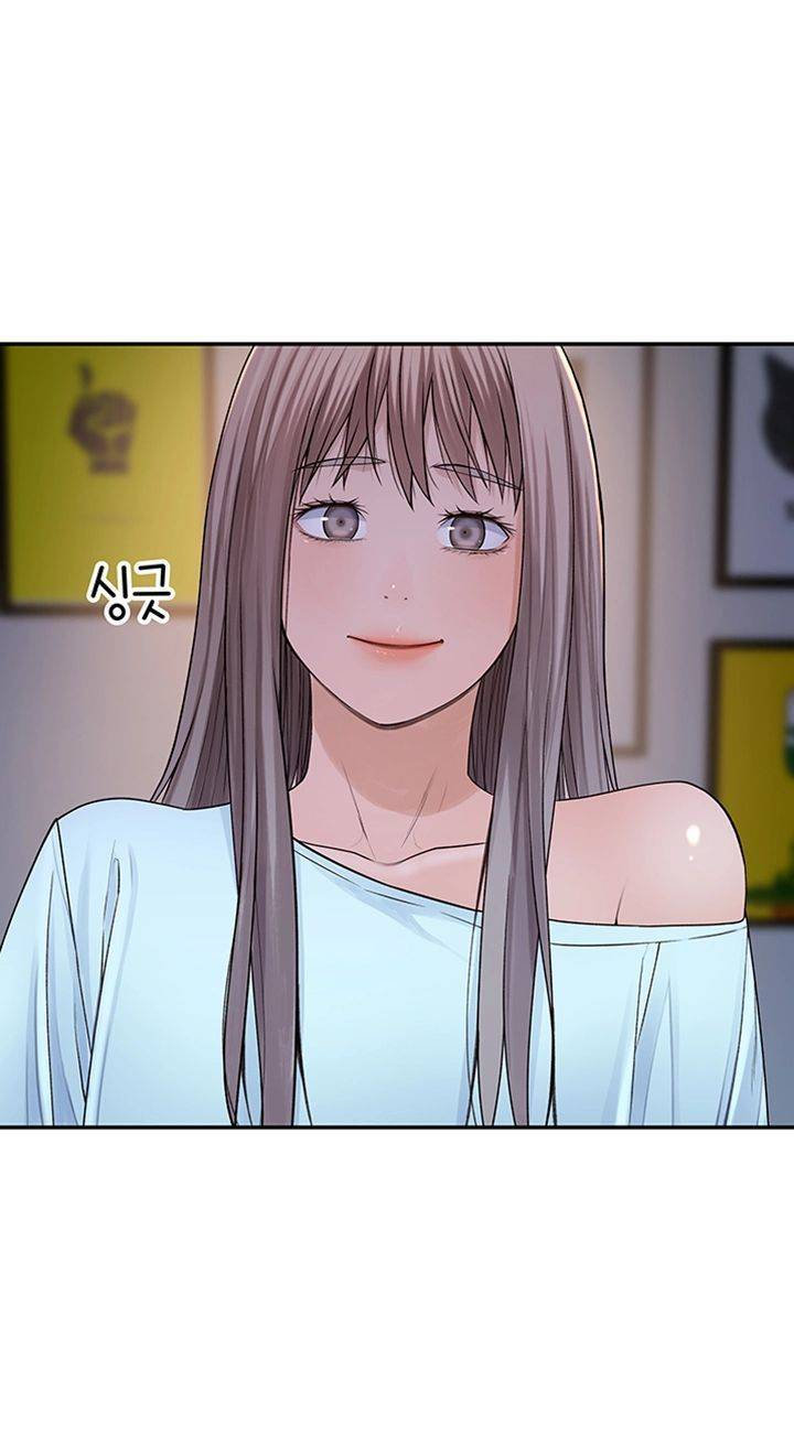 Between Us - Chapter 44 [photo 42] - MangaPorn