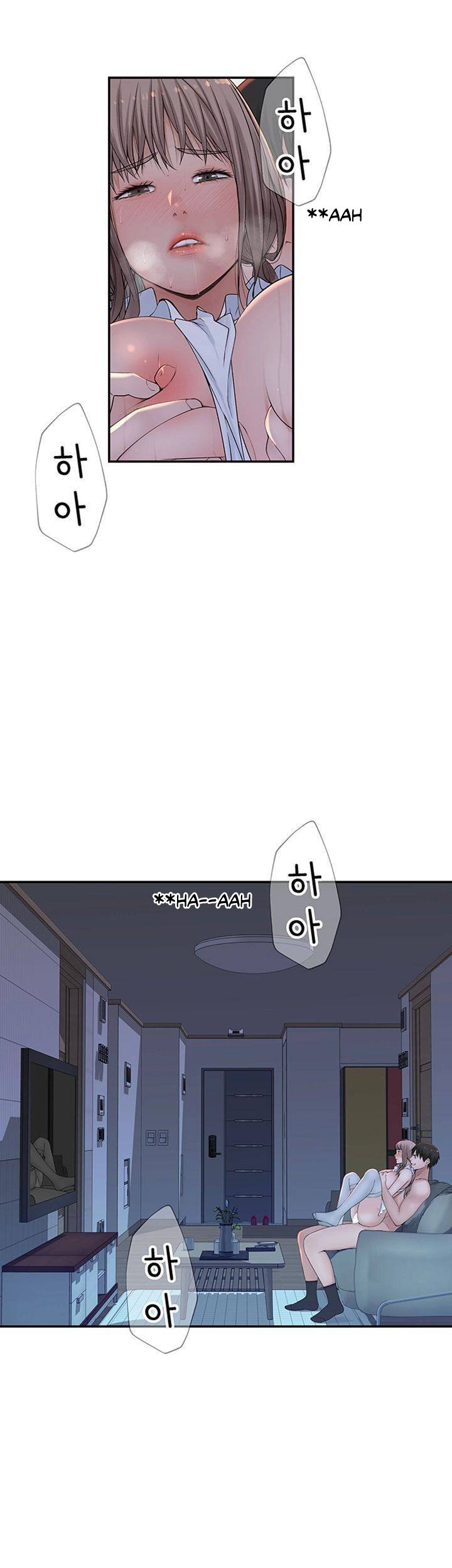 Between Us - Chapter 44 [photo 5] - MangaPorn