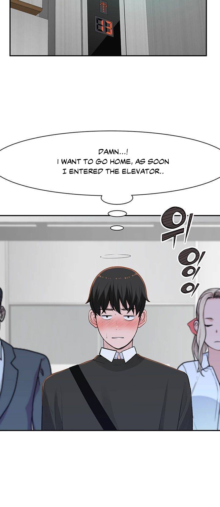 Between Us - Chapter 44 [photo 50] - MangaPorn