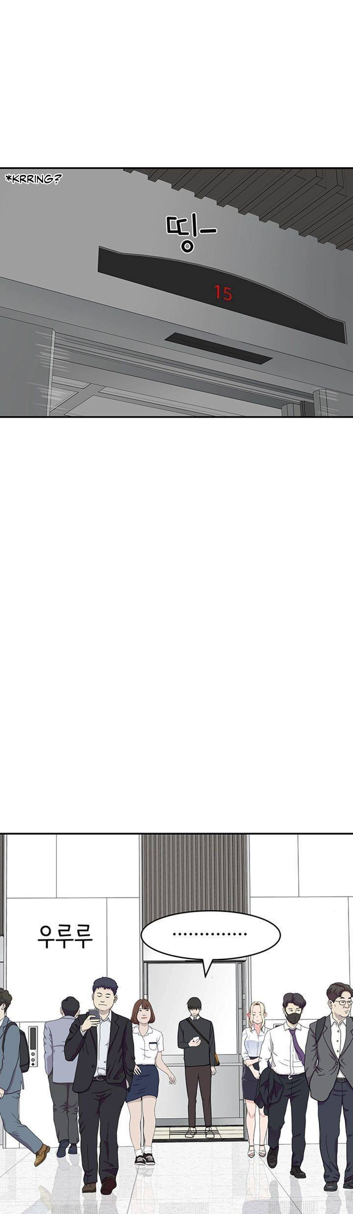 Between Us - Chapter 44 [photo 53] - MangaPorn