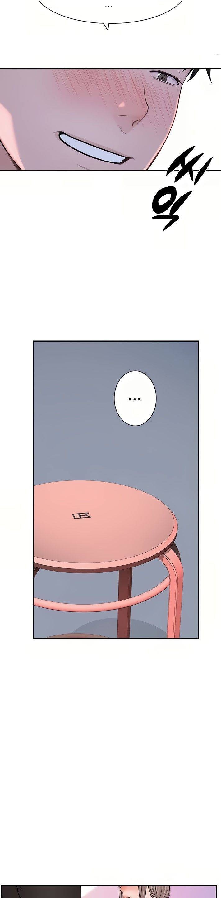 Between Us - Chapter 47 [photo 27] - MangaPorn