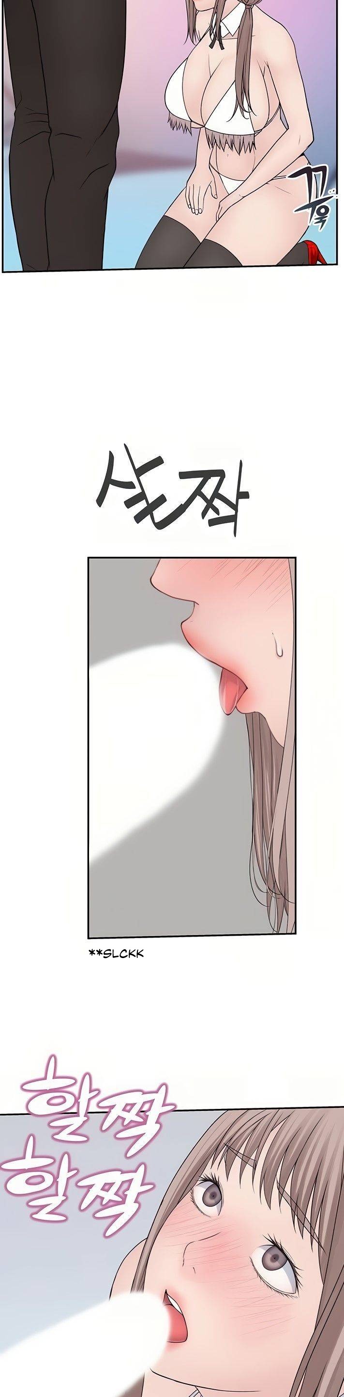 Between Us - Chapter 47 [photo 28] - MangaPorn