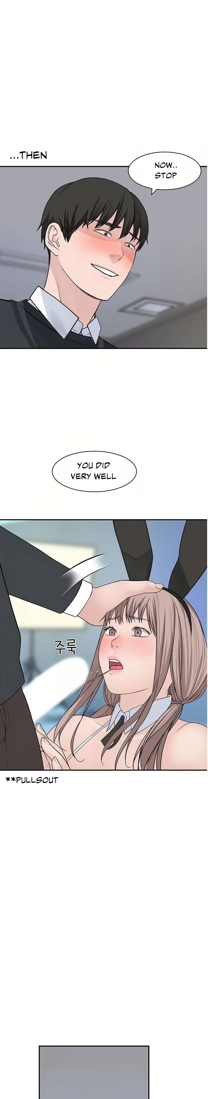 Between Us - Chapter 47 [photo 32] - MangaPorn