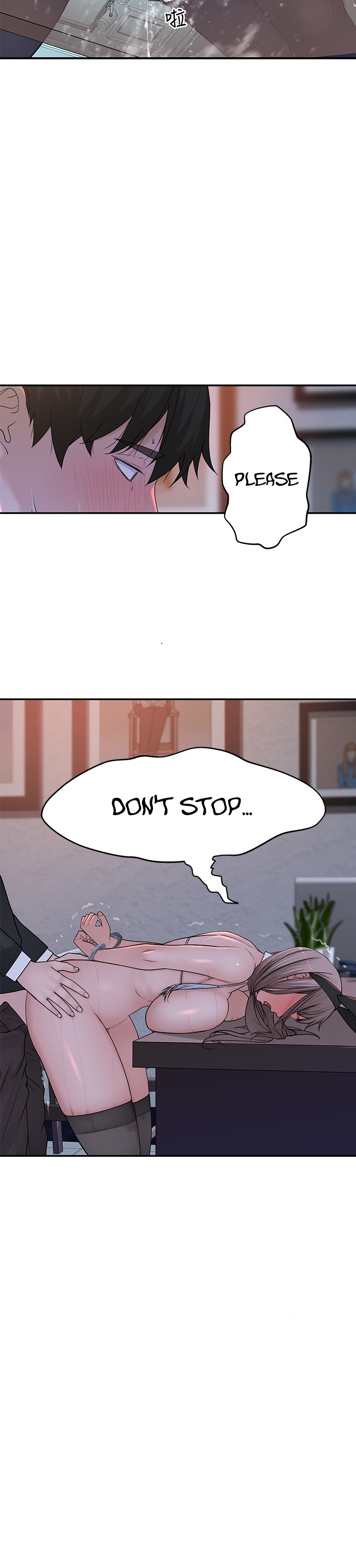 Between Us - Chapter 48 [photo 35] - MangaPorn