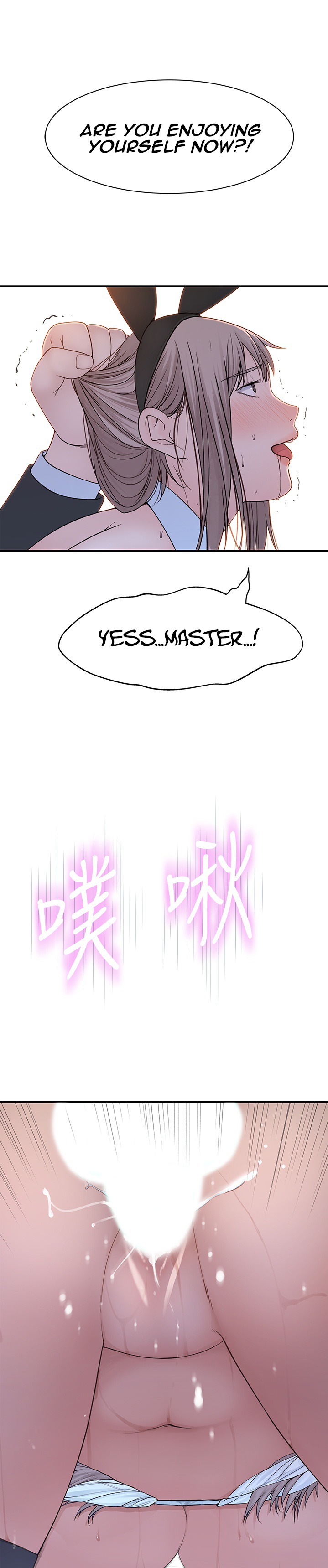 Between Us - Chapter 49 [photo 11] - MangaPorn