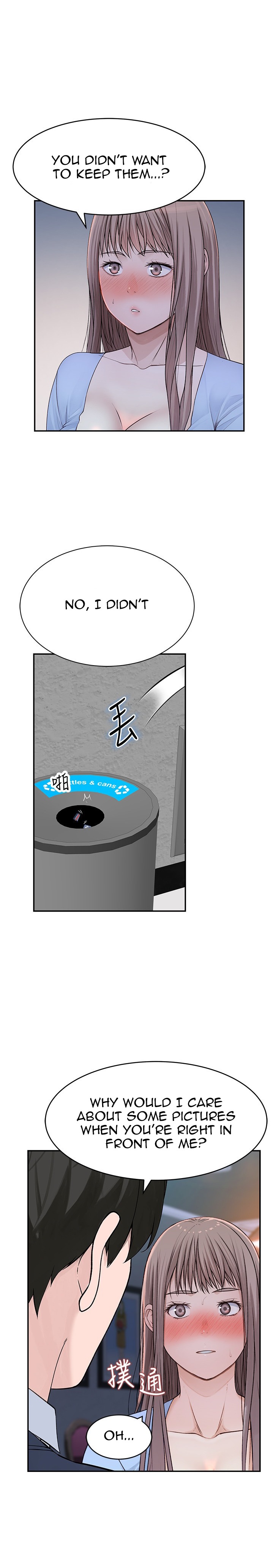 Between Us - Chapter 49 [photo 20] - MangaPorn