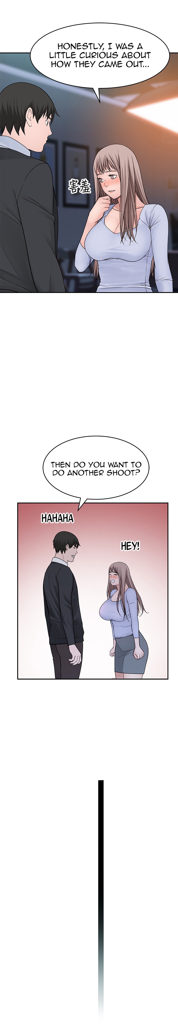 Between Us - Chapter 49 [photo 21] - MangaPorn