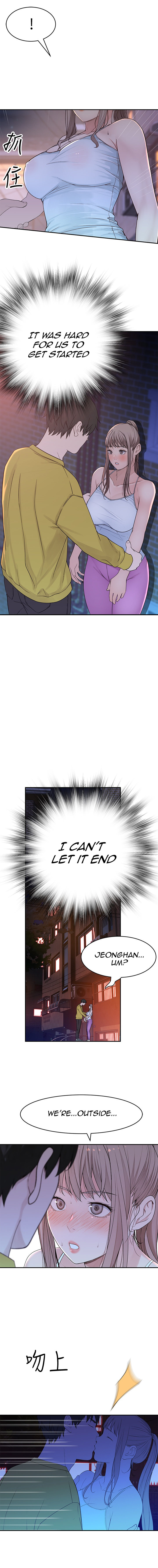 Between Us - Chapter 51 [photo 12] - MangaPorn