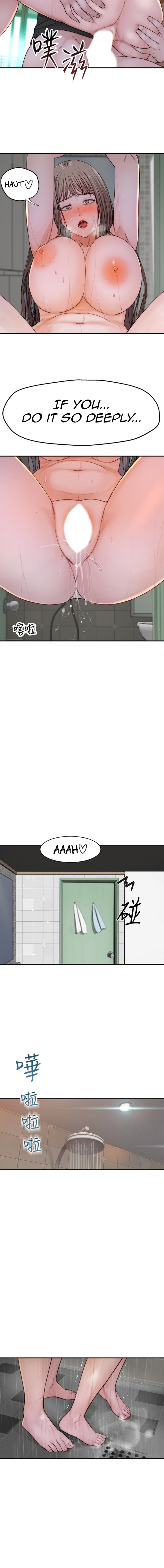 Between Us - Chapter 58 [photo 4] - MangaPorn