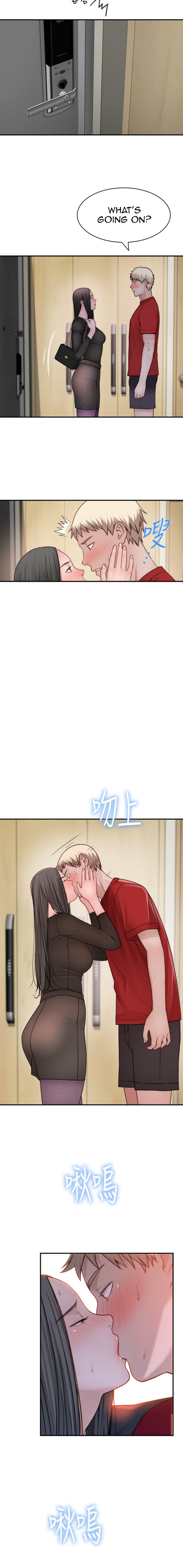 Between Us - Chapter 60 [photo 10] - MangaPorn