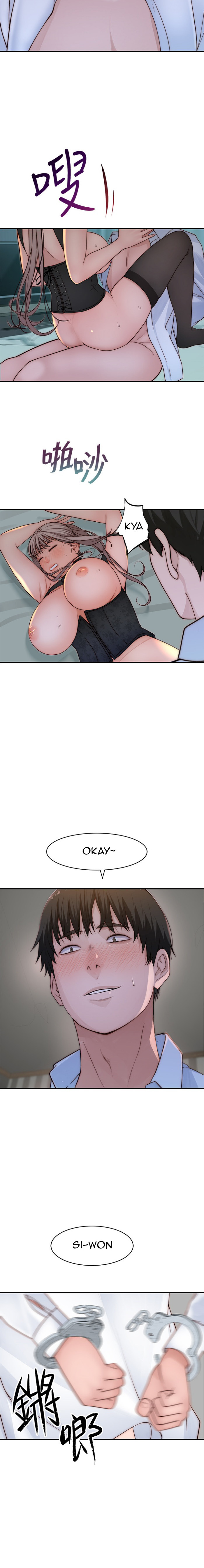 Between Us - Chapter 62 [photo 12] - MangaPorn